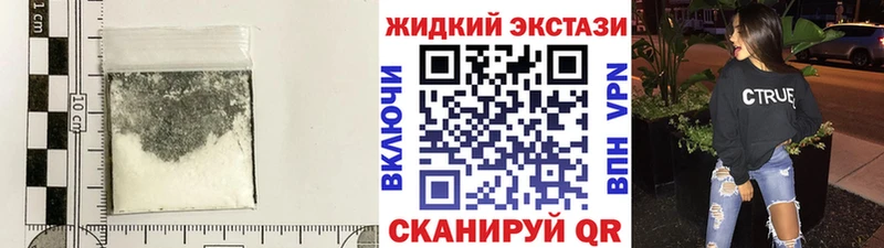 Купить где  Орёл  БУТИРАТ бутик 