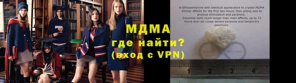 a pvp Красноперекопск