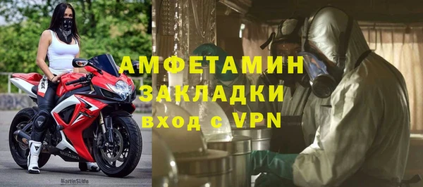 ешки Краснотурьинск